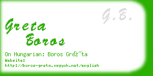 greta boros business card